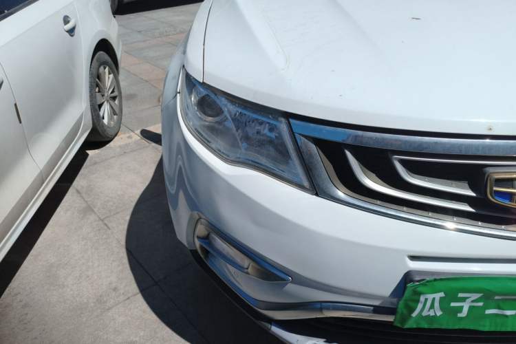 Used Geely Auto Emgrand X7 Sport 2016 2.0L Manual ZhiShang Version Right Front Headlight