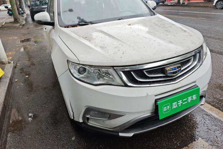 Used Geely Auto Emgrand X7 Sport 2016 2.0L Manual ZhiShang Version Right Front Headlight