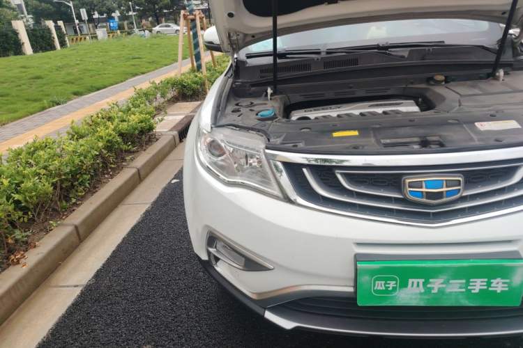 Used Geely Auto Emgrand X7 Sport 2016 1.8TD Automatic ZhiShang Model Right Front Headlight