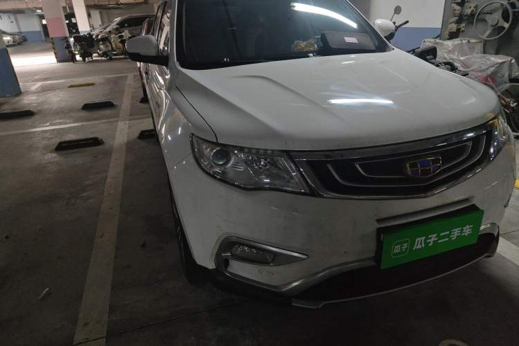 Used Geely Auto Emgrand X7 Sport 2016 1.8TD Automatic Smart Connectivity Version Right Front Headlight