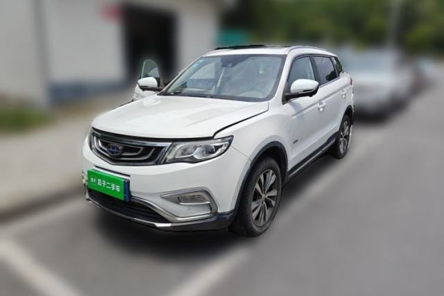 Used Geely Auto Emgrand X7 Sport 2016 1.8TD Automatic ZhiZun Version
