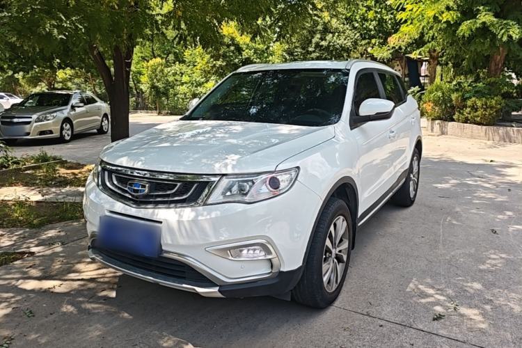 Used Geely Auto Emgrand X7 Sport 2016 2.0L Manual ZhiShang Version Guazi used car, China used car export, Used car for sale, Used cars, Cheapest cars for sale