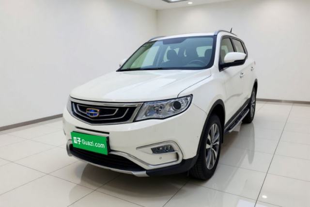 Geely Auto Emgrand X7 Sport 2016 2.0L Manual ZhiShang Version usado