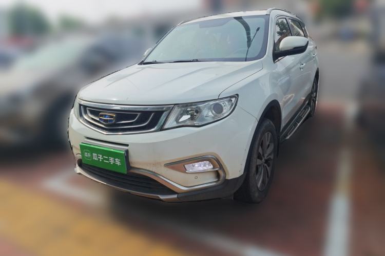 Used Geely Auto Emgrand X7 Sport 2016 2.0L Manual ZhiShang Version Guazi used car, China used car export, Used car for sale, Used  cars, Cheapest cars for sale