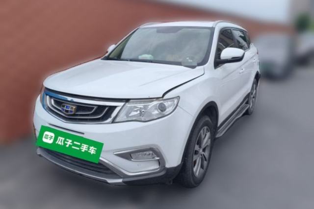 Used Geely Auto Emgrand X7 Sport 2016 2.0L Manual Smart Connect Version