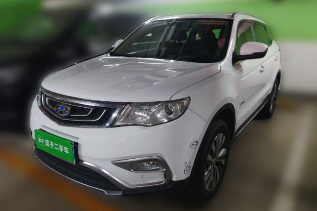 Used Geely Auto Emgrand X7 Sport 2016 1.8TD Automatic Smart Connectivity Version