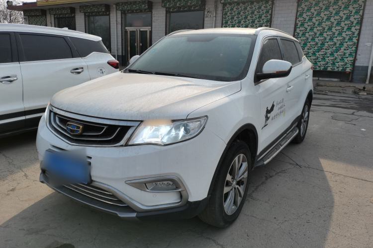 Used Geely Auto Emgrand X7 Sport 2016 2.0L Manual ZhiShang Version Guazi used car, China used car export, Used car for sale, Used cars, Cheapest cars for sale