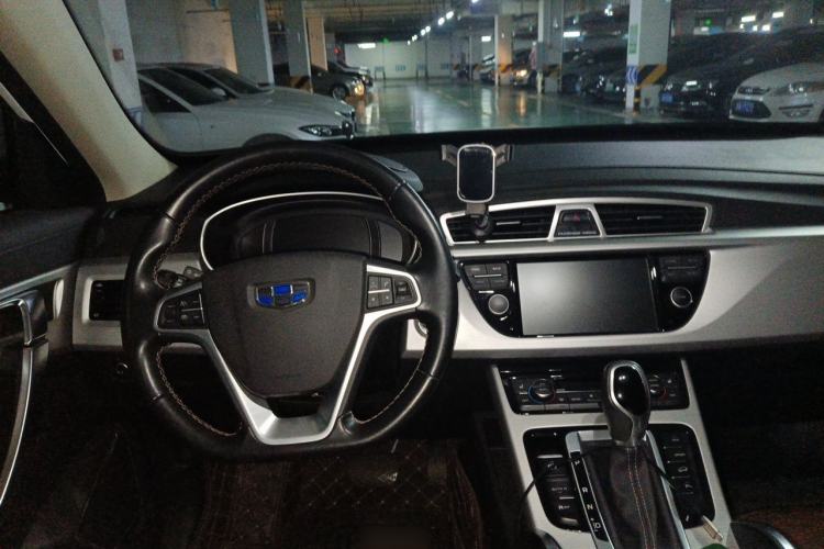Used Geely Auto Emgrand X7 Sport 2016 1.8TD Automatic ZhiZun Version Steering Wheel