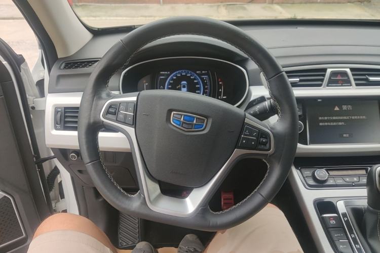 Used Geely Auto Emgrand X7 Sport 2016 1.8TD Automatic Smart Connectivity Version Steering Wheel