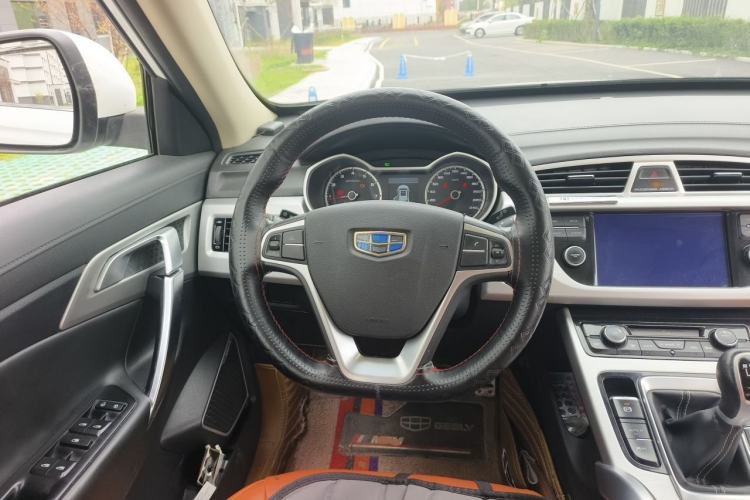 Used Geely Auto Emgrand X7 Sport 2016 2.0L Manual Smart Connect Version Steering Wheel