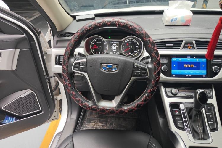 Used Geely Auto Emgrand X7 Sport 2016 1.8TD Automatic ZhiShang Model Steering Wheel
