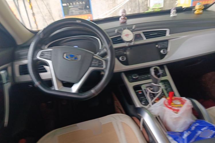 Used Geely Auto Emgrand X7 Sport 2016 1.8TD Automatic Smart Model Steering Wheel