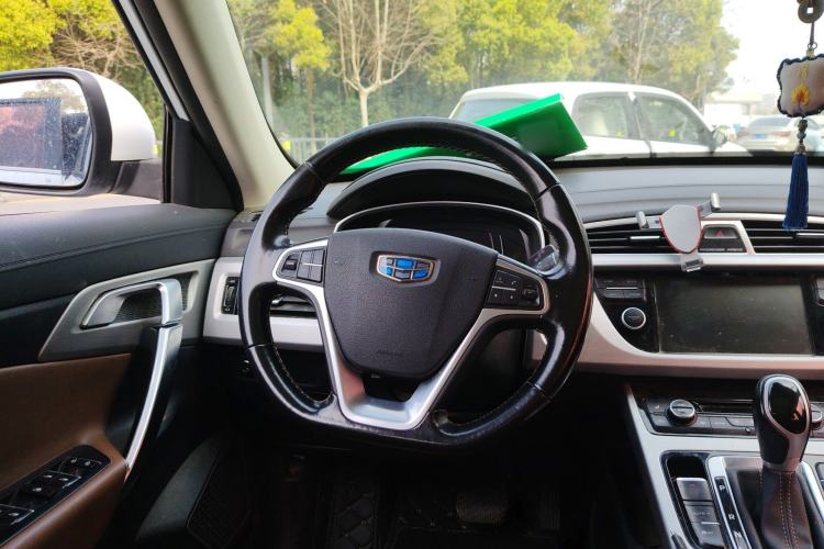 Used Geely Auto Emgrand X7 Sport 2016 1.8TD Automatic ZhiZun Version Steering Wheel
