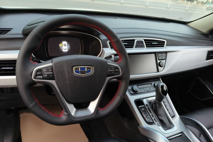 Used Geely Auto Emgrand X7 Sport 2016 1.8TD Automatic Smart Connectivity Version Steering Wheel