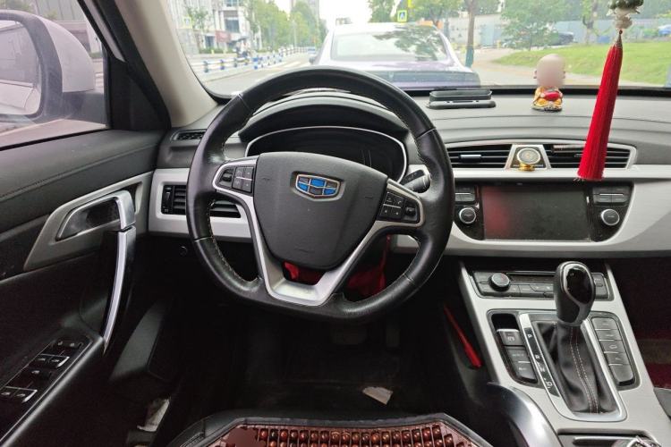 Used Geely Auto Emgrand X7 Sport 2016 1.8TD Automatic ZhiShang Model Steering Wheel