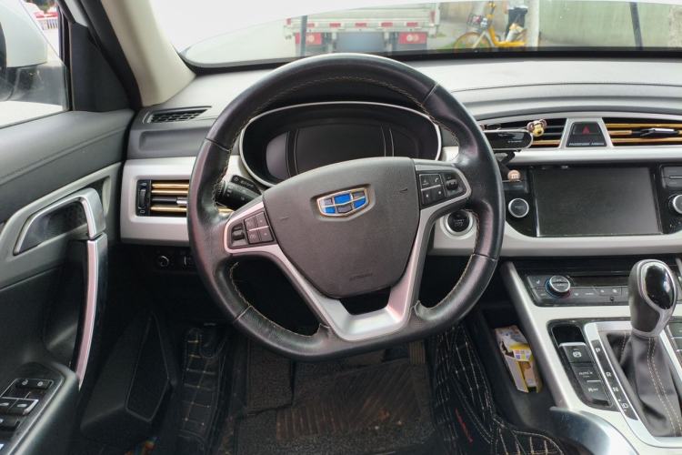 Used Geely Auto Emgrand X7 Sport 2016 1.8TD Automatic ZhiZun Version Steering Wheel
