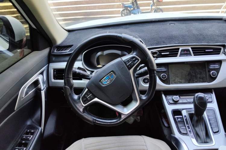 Used Geely Auto Emgrand X7 Sport 2016 1.8TD Automatic All-Wheel Drive Smart Version Steering Wheel
