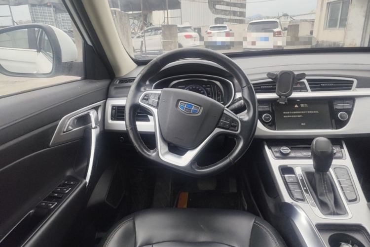 Used Geely Auto Emgrand X7 Sport 2016 1.8TD Automatic Smart Model Steering Wheel