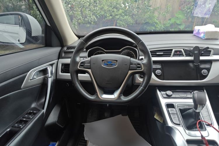 Used Geely Auto Emgrand X7 Sport 2016 2.0L Manual ZhiShang Version Steering Wheel