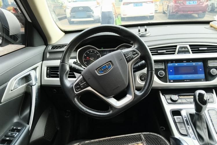 Used Geely Auto Emgrand X7 Sport 2016 1.8TD Automatic ZhiShang Model Steering Wheel