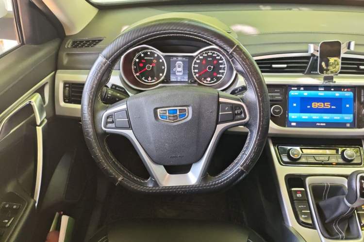 Used Geely Auto Emgrand X7 Sport 2016 2.0L Manual Smart Connect Version Steering Wheel