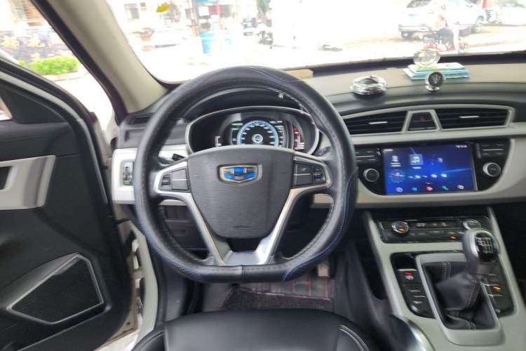 Used Geely Auto Emgrand X7 Sport 2016 2.0L Manual ZhiShang Version Steering Wheel