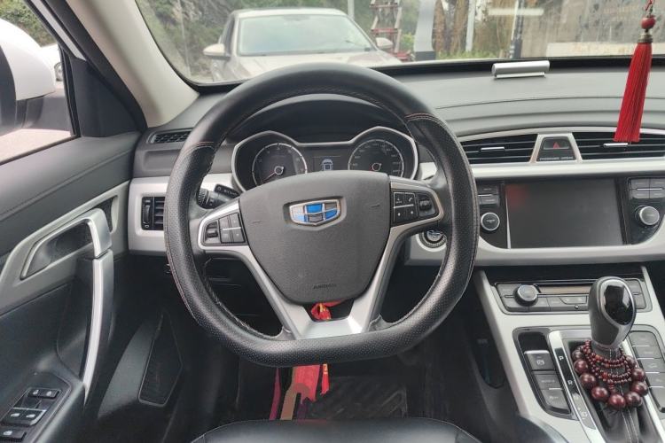 Used Geely Auto Emgrand X7 Sport 2016 1.8TD Automatic ZhiShang Model Steering Wheel