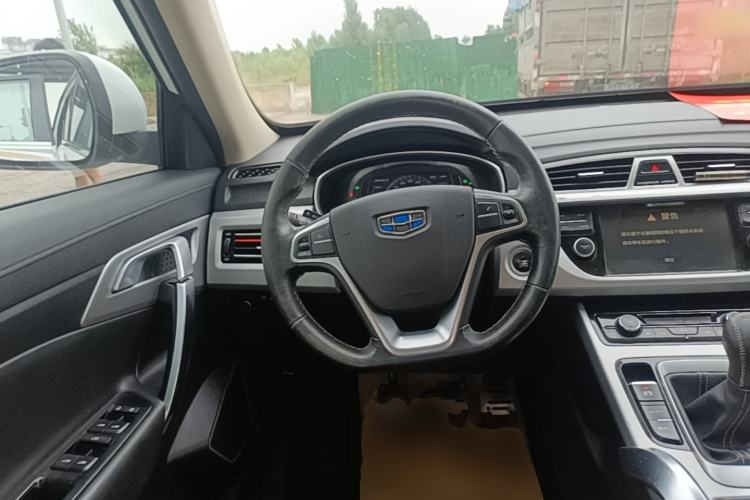Used Geely Auto Emgrand X7 Sport 2016 2.0L Manual Smart Connect Version Steering Wheel