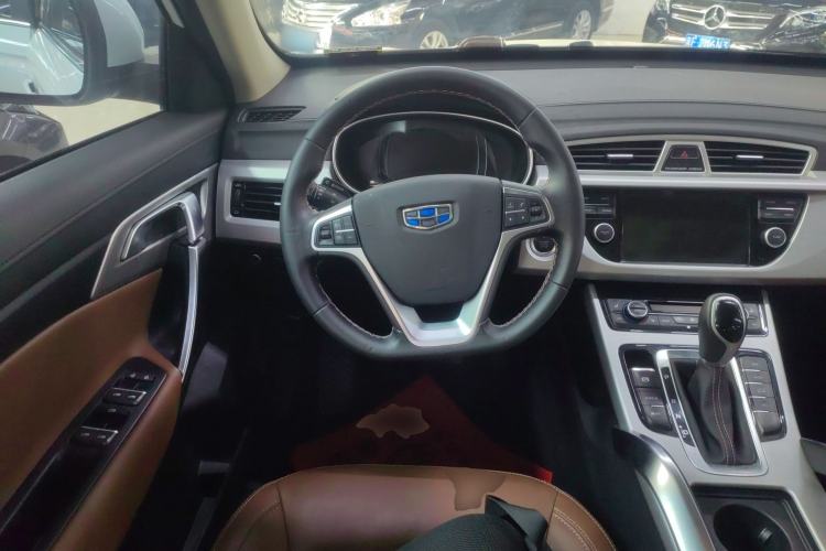 Used Geely Auto Emgrand X7 Sport 2016 1.8TD Automatic ZhiZun Version Steering Wheel