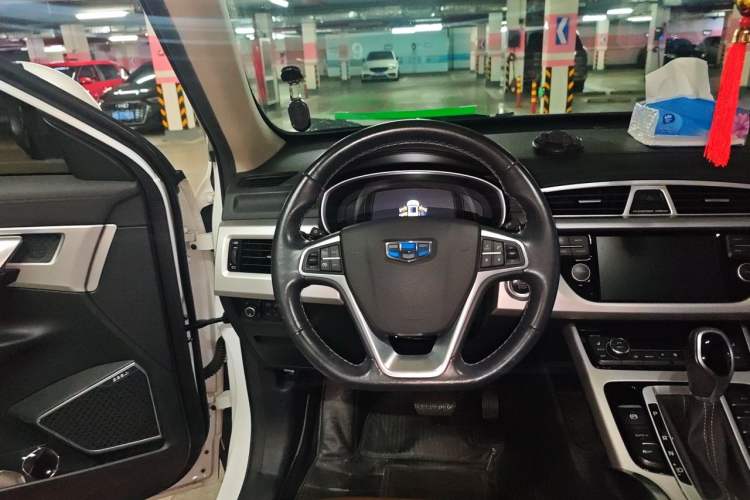 Used Geely Auto Emgrand X7 Sport 2016 1.8TD Automatic ZhiZun Version Steering Wheel