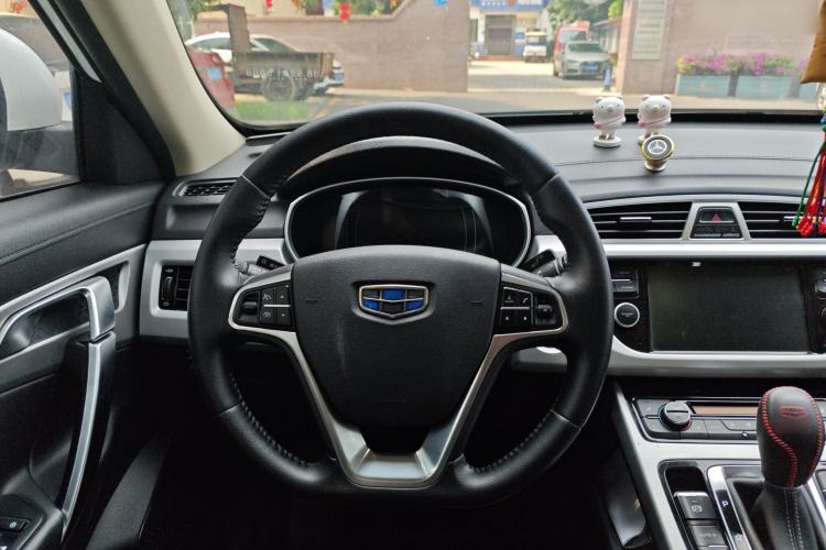 Used Geely Auto Emgrand X7 Sport 2016 1.8TD Automatic Smart Model Steering Wheel