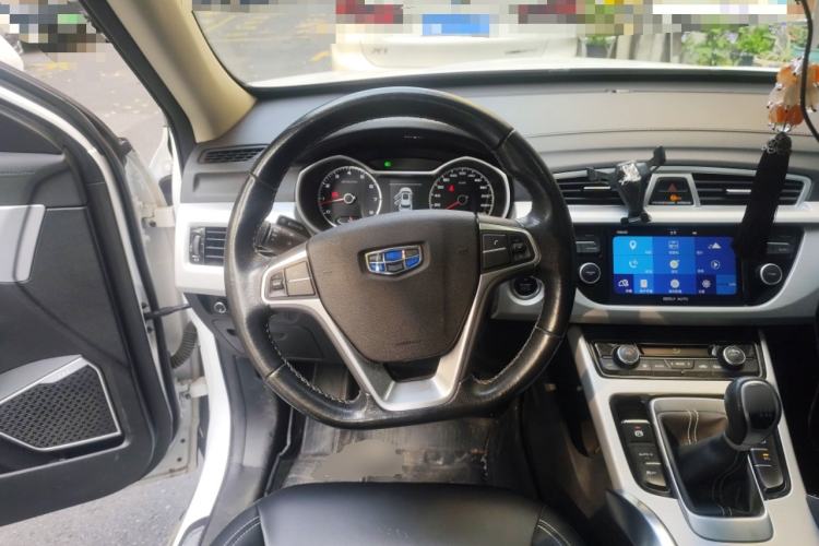Used Geely Auto Emgrand X7 Sport 2016 2.0L Manual ZhiShang Version Steering Wheel