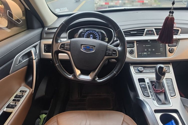 Used Geely Auto Emgrand X7 Sport 2016 1.8TD Automatic ZhiZun Version Steering Wheel