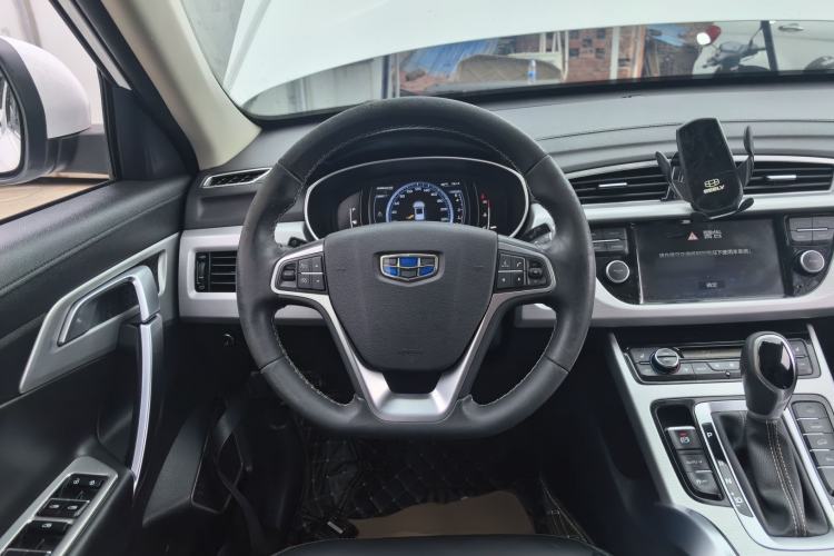 Used Geely Auto Emgrand X7 Sport 2016 1.8TD Automatic Smart Model Steering Wheel