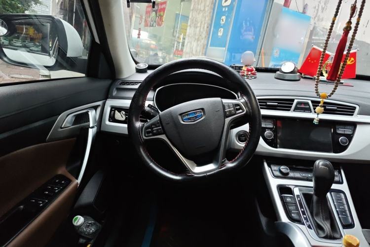 Used Geely Auto Emgrand X7 Sport 2016 1.8TD Automatic ZhiZun Version Steering Wheel