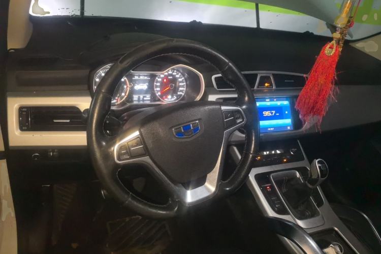 Used Geely Auto Emgrand X7 Sport 2016 2.0L Manual ZhiShang Version Steering Wheel