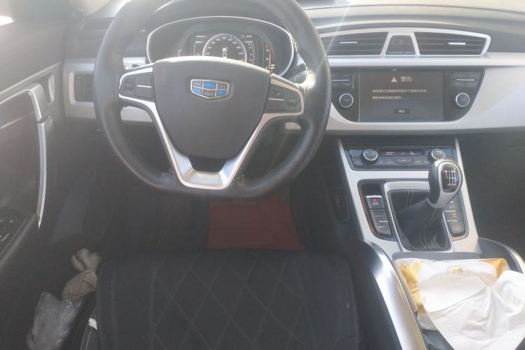 Used Geely Auto Emgrand X7 Sport 2016 2.0L Manual ZhiShang Version Steering Wheel