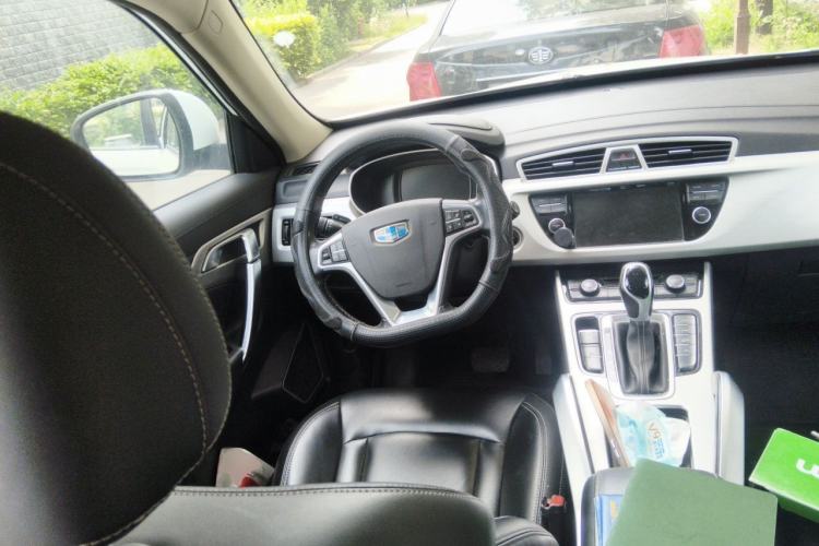 Used Geely Auto Emgrand X7 Sport 2016 1.8TD Automatic Smart Connectivity Version Steering Wheel