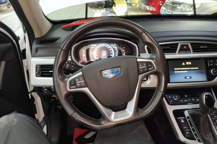 Used Geely Auto Emgrand X7 Sport 2016 1.8TD Automatic ZhiZun Version Steering Wheel
