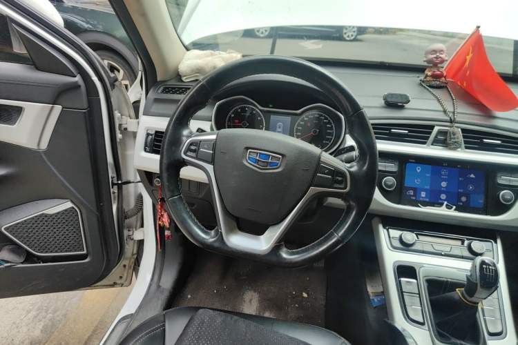 Used Geely Auto Emgrand X7 Sport 2016 2.0L Manual ZhiShang Version Steering Wheel
