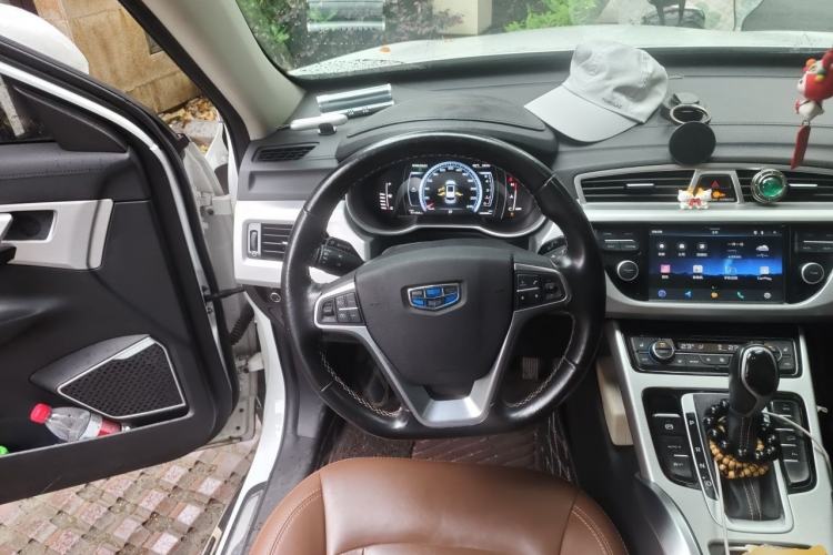 Used Geely Auto Emgrand X7 Sport 2016 1.8TD Automatic ZhiZun Version Steering Wheel