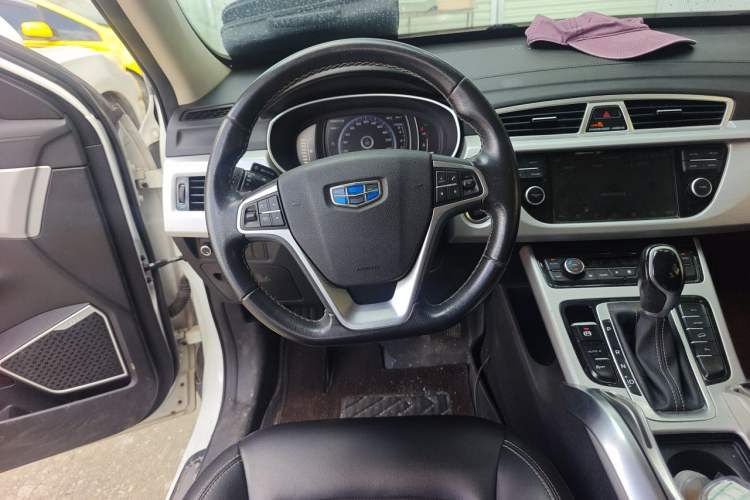 Used Geely Auto Emgrand X7 Sport 2016 1.8TD Automatic Smart Connectivity Version Steering Wheel