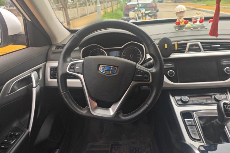 Used Geely Auto Emgrand X7 Sport 2016 2.0L Manual ZhiShang Version Steering Wheel