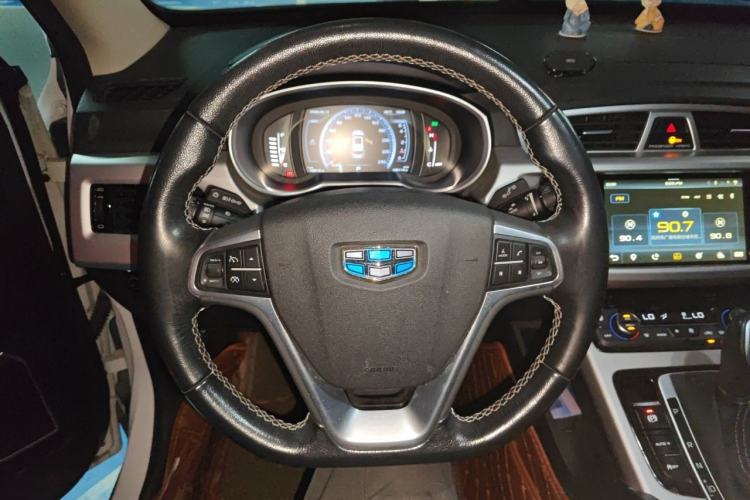 Used Geely Auto Emgrand X7 Sport 2016 1.8TD Automatic Smart Model Steering Wheel