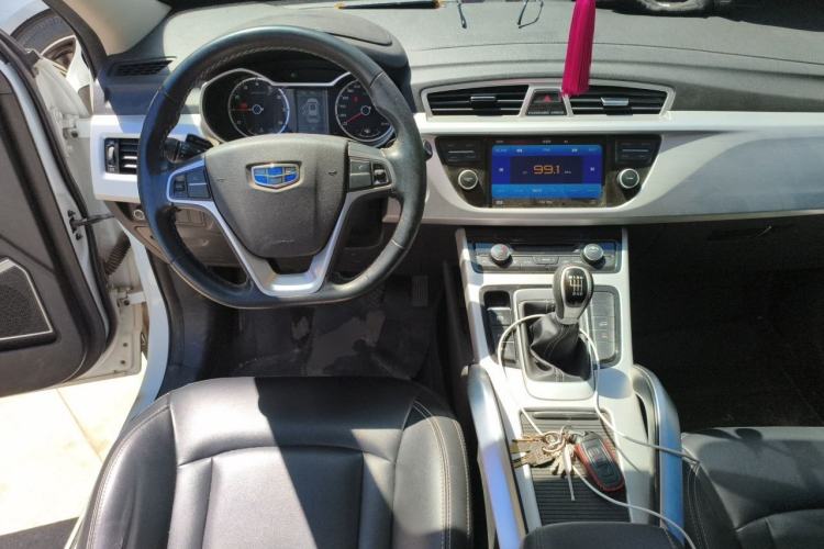 Used Geely Auto Emgrand X7 Sport 2016 2.0L Manual ZhiShang Version Steering Wheel