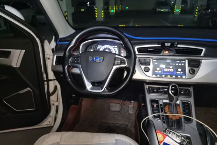 Used Geely Auto Emgrand X7 Sport 2016 1.8TD Automatic ZhiZun Version Steering Wheel