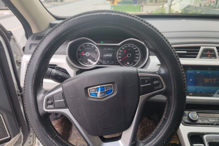 Used Geely Auto Emgrand X7 Sport 2016 2.0L Manual ZhiShang Version Steering Wheel