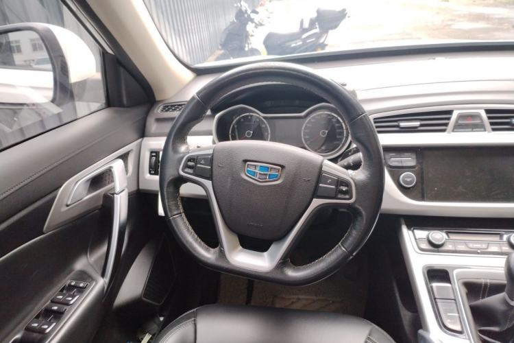 Used Geely Auto Emgrand X7 Sport 2016 2.0L Manual Smart Connect Version Steering Wheel