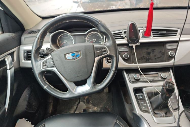Used Geely Auto Emgrand X7 Sport 2016 2.0L Manual ZhiShang Version Steering Wheel