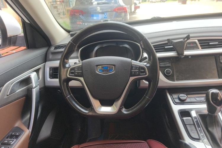 Used Geely Auto Emgrand X7 Sport 2016 1.8TD Automatic ZhiZun Version Steering Wheel